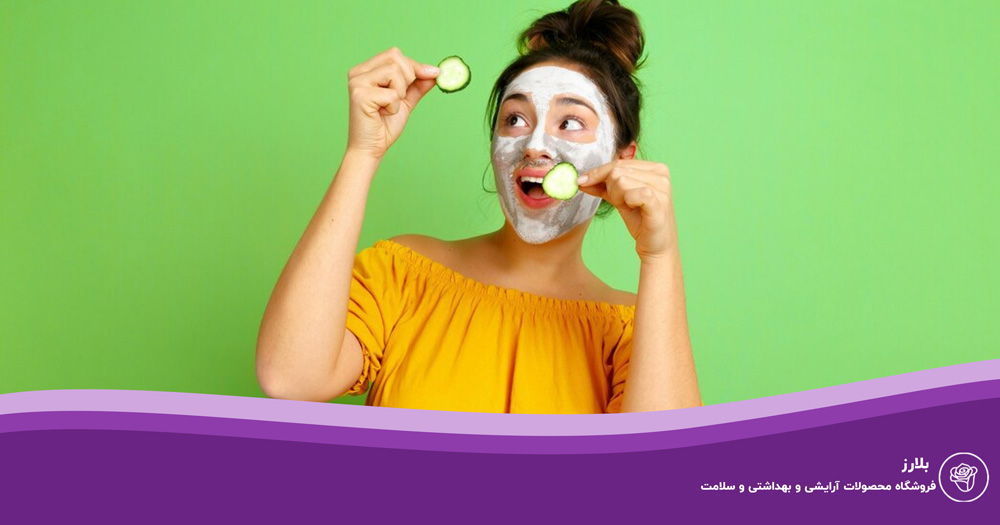 رفع چین و چروک صورت با ماسک خانگی رفع چین و چروک صورت با ماسک خانگی