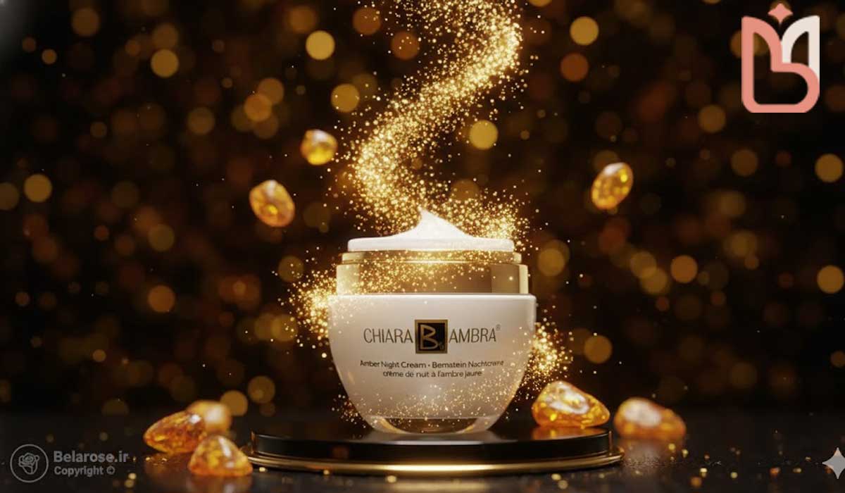 کرم  ضد چروک قوی کیارا آمبرا (Chiara Ambra Amber Night Cream) مناسب برای بازسازی و احیای عمیق پوست 