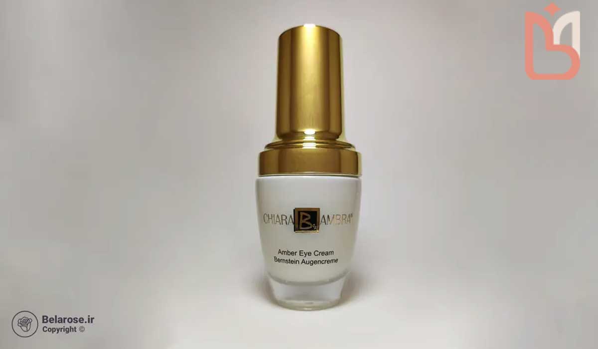 کرم دور چشم کهربا کیارا آمبرا ساخت آلمان -بلارز