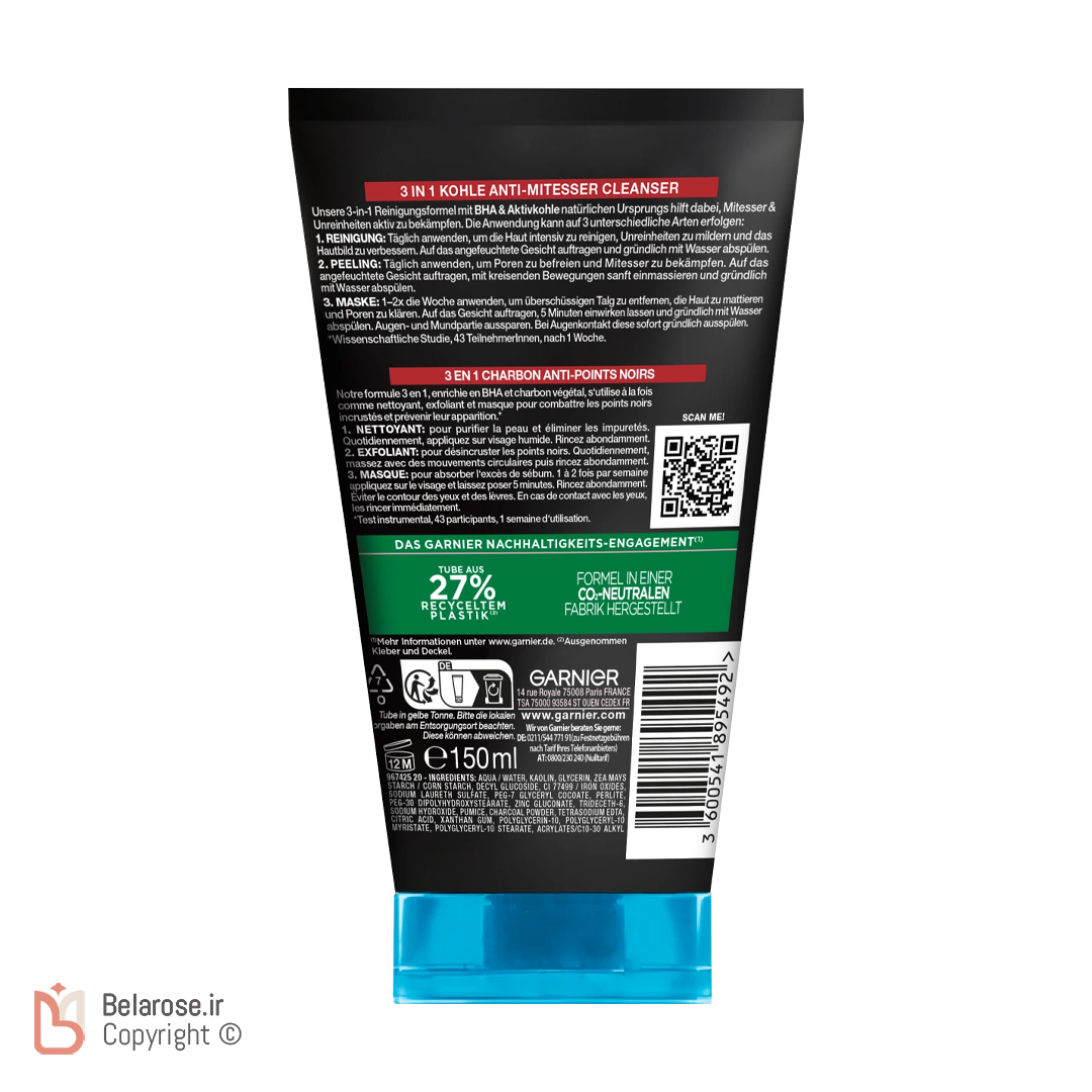 پشت محصول پاک کننده صورت زغالی 3 در 1 گارنیر