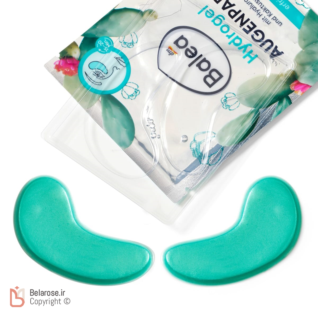 پد زیر چشم هیدروژل کاکتوس