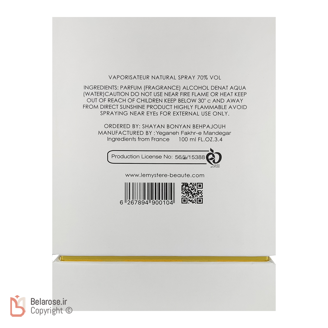 نمای پشت جعبه کارتنی عطر زنانه لومیستق با رایحه فلاویه