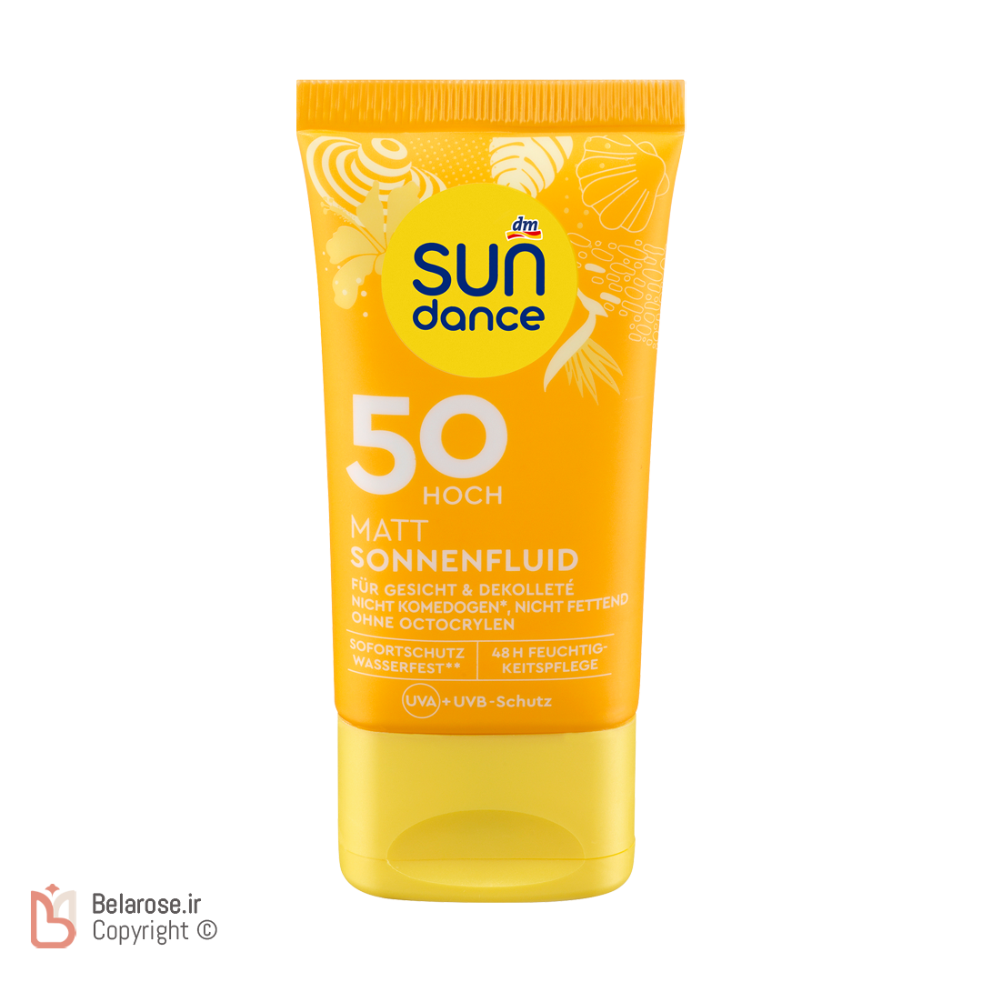 کرم ضد آفتاب سان دنس بی رنگ مخصوص پوست مختلط و چرب SPF 50 حجم 50 میلی‌لیتر